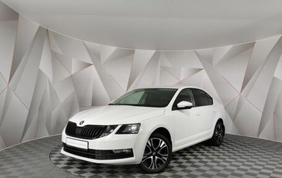 Skoda Octavia, 2020 год, 1 975 000 рублей, 1 фотография
