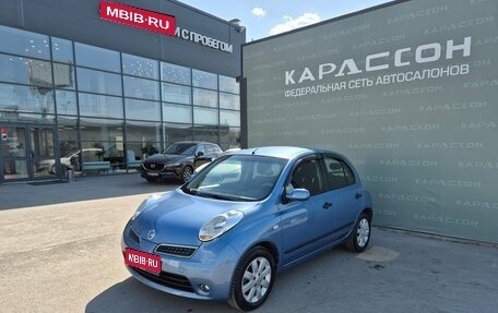Nissan Micra III, 2008 год, 570 000 рублей, 1 фотография