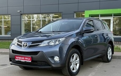 Toyota RAV4, 2013 год, 1 899 000 рублей, 1 фотография