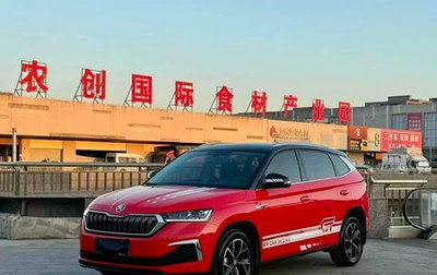 Skoda Kamiq I, 2022 год, 1 600 000 рублей, 1 фотография