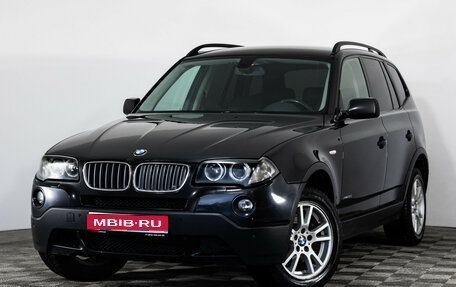 BMW X3, 2008 год, 849 000 рублей, 1 фотография