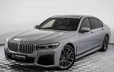 BMW 7 серия, 2021 год, 7 900 000 рублей, 1 фотография