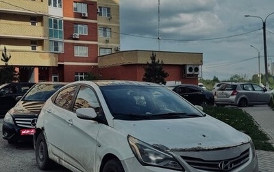 Hyundai Solaris II рестайлинг, 2016 год, 370 000 рублей, 1 фотография