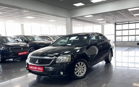 Mitsubishi Galant IX, 2008 год, 695 000 рублей, 1 фотография
