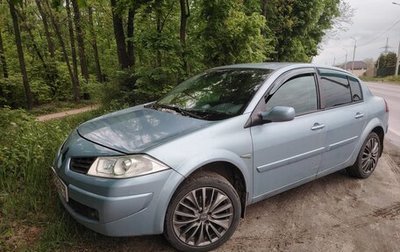 Renault Megane II, 2008 год, 500 000 рублей, 1 фотография