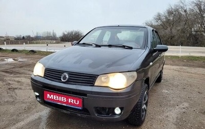 Fiat Albea I рестайлинг, 2008 год, 250 000 рублей, 1 фотография