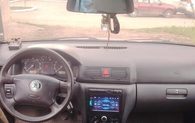 Skoda Octavia IV, 2009 год, 425 000 рублей, 1 фотография