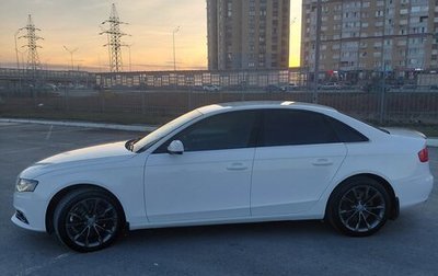 Audi A4, 2010 год, 1 050 000 рублей, 1 фотография