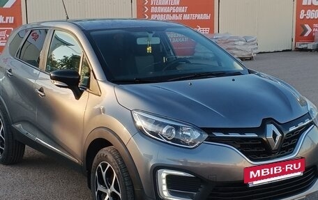 Renault Kaptur I рестайлинг, 2021 год, 1 650 000 рублей, 4 фотография