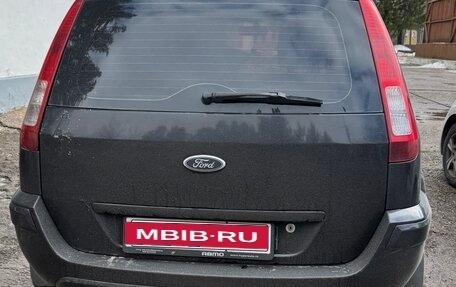 Ford Fusion I, 2011 год, 500 000 рублей, 1 фотография