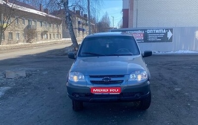 Chevrolet Niva I рестайлинг, 2013 год, 410 000 рублей, 1 фотография