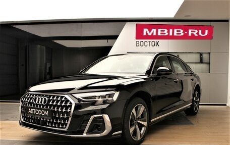 Audi A8, 2025 год, 20 000 000 рублей, 1 фотография
