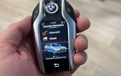 BMW 5 серия, 2021 год, 7 300 000 рублей, 1 фотография