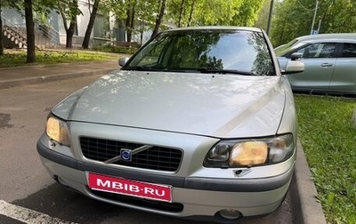Volvo S60 III, 2003 год, 530 000 рублей, 1 фотография