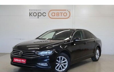 Volkswagen Passat B8 рестайлинг, 2021 год, 2 230 800 рублей, 1 фотография