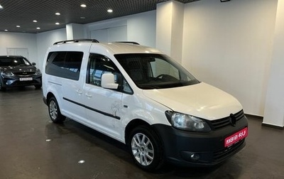 Volkswagen Caddy III рестайлинг, 2012 год, 750 000 рублей, 1 фотография