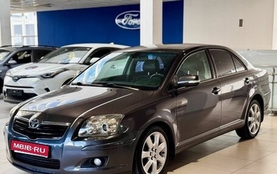Toyota Avensis III рестайлинг, 2007 год, 899 000 рублей, 1 фотография