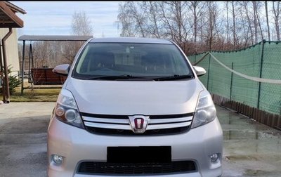 Toyota ISis I, 2016 год, 1 270 000 рублей, 1 фотография