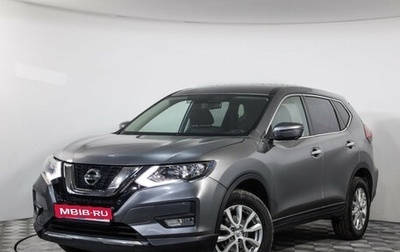 Nissan X-Trail, 2019 год, 2 239 000 рублей, 1 фотография