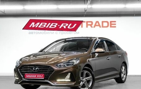 Hyundai Sonata VII, 2019 год, 1 950 000 рублей, 1 фотография