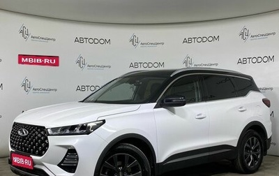 Chery Tiggo 7 Pro, 2021 год, 1 459 000 рублей, 1 фотография