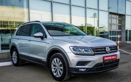 Volkswagen Tiguan II, 2019 год, 2 398 000 рублей, 1 фотография