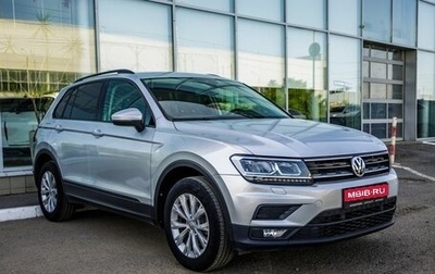 Volkswagen Tiguan II, 2019 год, 2 398 000 рублей, 1 фотография