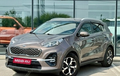 KIA Sportage IV рестайлинг, 2019 год, 2 410 000 рублей, 1 фотография