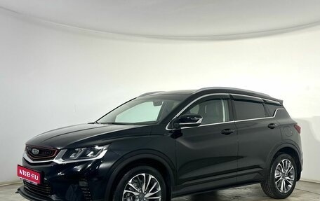 Geely Coolray I, 2021 год, 1 780 000 рублей, 1 фотография