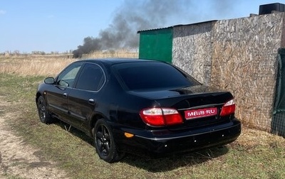 Nissan Maxima VIII, 2000 год, 210 000 рублей, 1 фотография