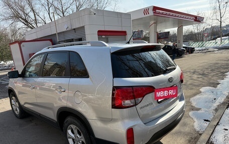 KIA Sorento II рестайлинг, 2014 год, 1 900 000 рублей, 9 фотография