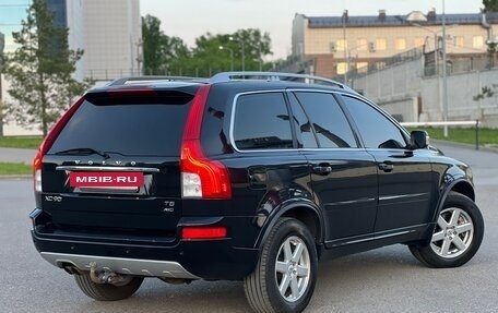 Volvo XC90 II рестайлинг, 2012 год, 1 750 000 рублей, 4 фотография