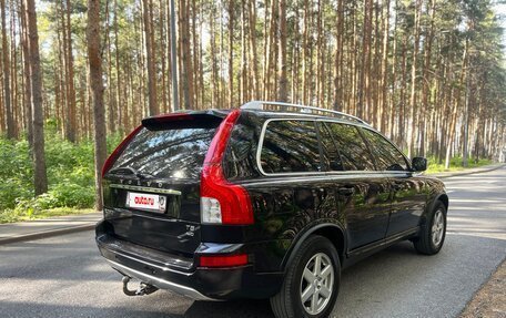 Volvo XC90 II рестайлинг, 2012 год, 1 750 000 рублей, 10 фотография