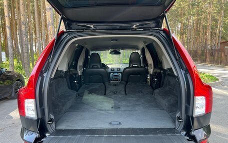 Volvo XC90 II рестайлинг, 2012 год, 1 750 000 рублей, 26 фотография