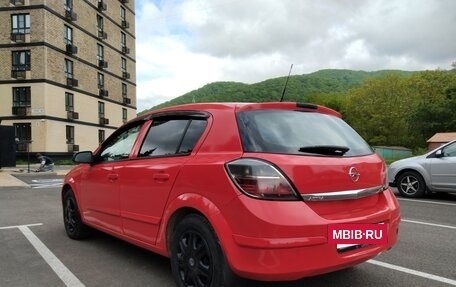 Opel Astra H, 2007 год, 590 000 рублей, 9 фотография