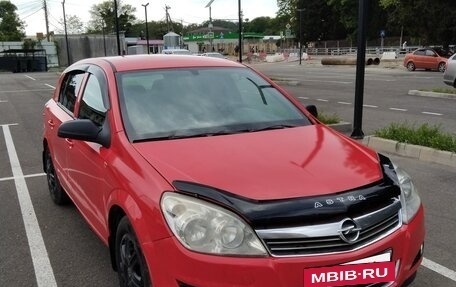 Opel Astra H, 2007 год, 590 000 рублей, 5 фотография