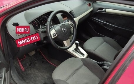 Opel Astra H, 2007 год, 590 000 рублей, 13 фотография