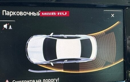 Skoda Octavia, 2015 год, 1 500 000 рублей, 31 фотография