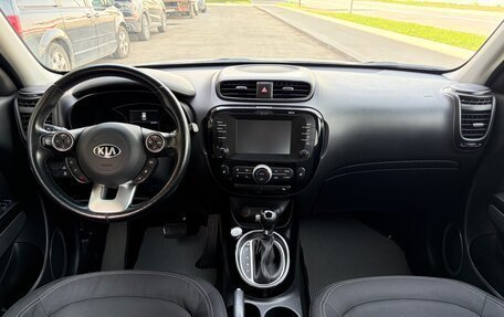 KIA Soul II рестайлинг, 2018 год, 1 690 000 рублей, 10 фотография