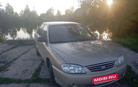 KIA Spectra II (LD), 2008 год, 279 000 рублей, 7 фотография