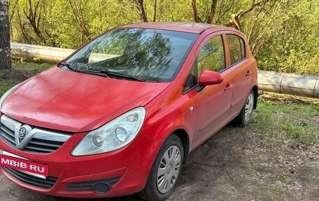 Opel Corsa D, 2007 год, 299 000 рублей, 2 фотография