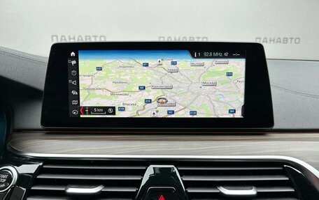 BMW 5 серия, 2018 год, 3 465 000 рублей, 4 фотография