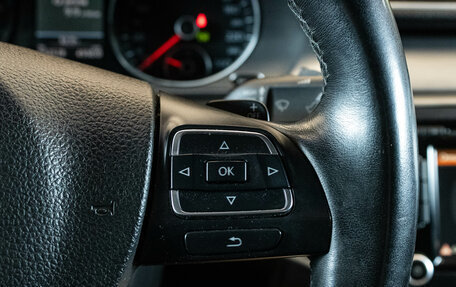 Volkswagen Passat B7, 2012 год, 959 000 рублей, 16 фотография