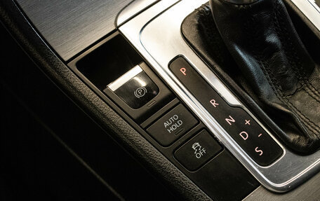 Volkswagen Passat B7, 2012 год, 959 000 рублей, 20 фотография
