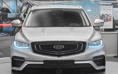 Geely Atlas, 2022 год, 1 799 000 рублей, 2 фотография