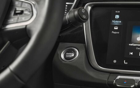 Geely Atlas, 2022 год, 1 799 000 рублей, 13 фотография