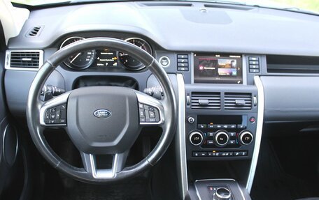 Land Rover Discovery Sport I рестайлинг, 2019 год, 2 150 000 рублей, 8 фотография