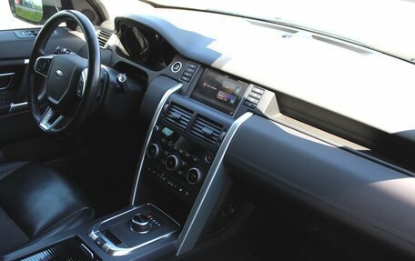 Land Rover Discovery Sport I рестайлинг, 2019 год, 2 150 000 рублей, 7 фотография