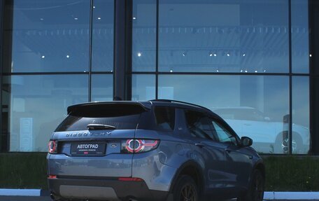 Land Rover Discovery Sport I рестайлинг, 2019 год, 2 150 000 рублей, 6 фотография