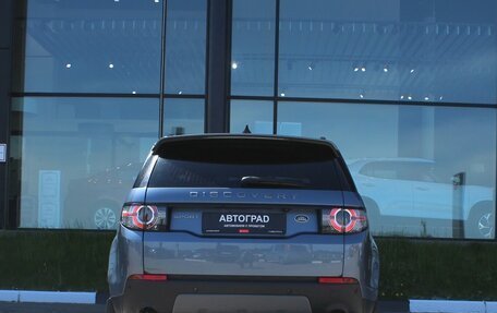 Land Rover Discovery Sport I рестайлинг, 2019 год, 2 150 000 рублей, 5 фотография